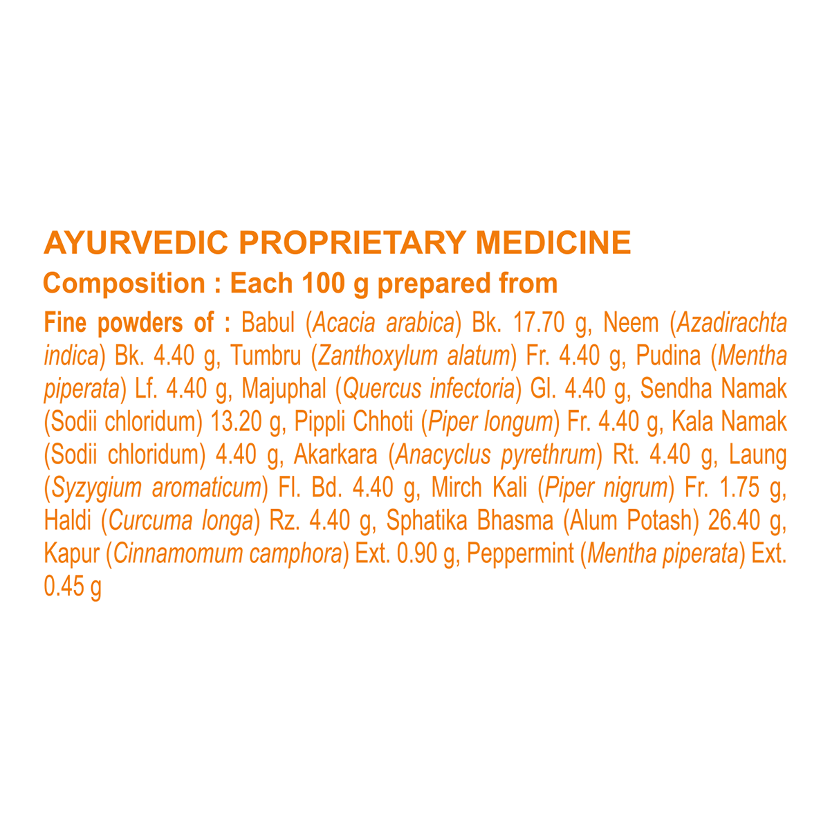 Divya Manjan (100 Gram)
