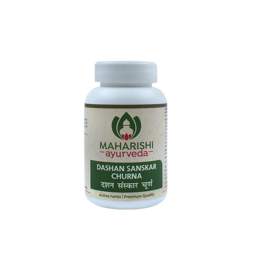 Dasan Sanskar Churna - (50gms)
