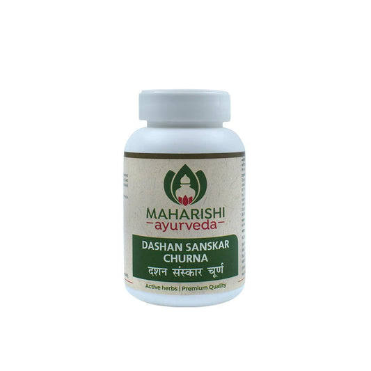 Dasan Sanskar Churna - (50gms)
