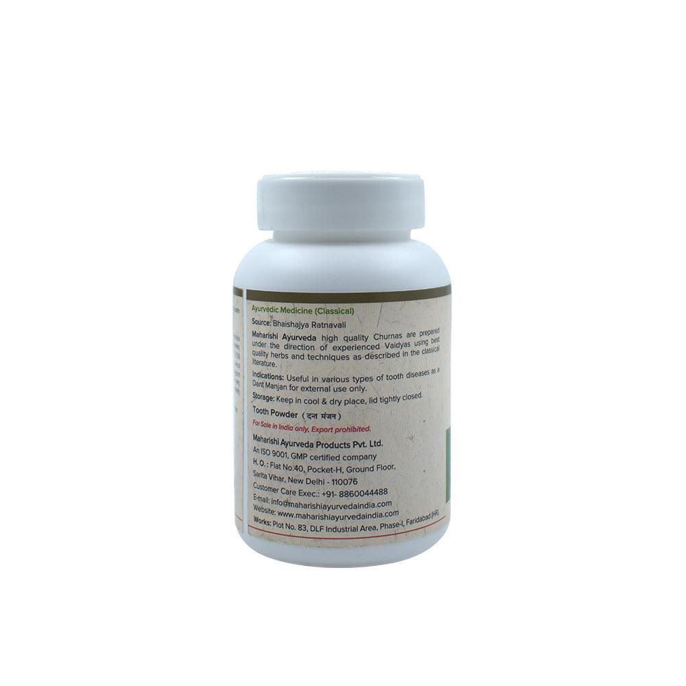 Dasan Sanskar Churna - (50gms)