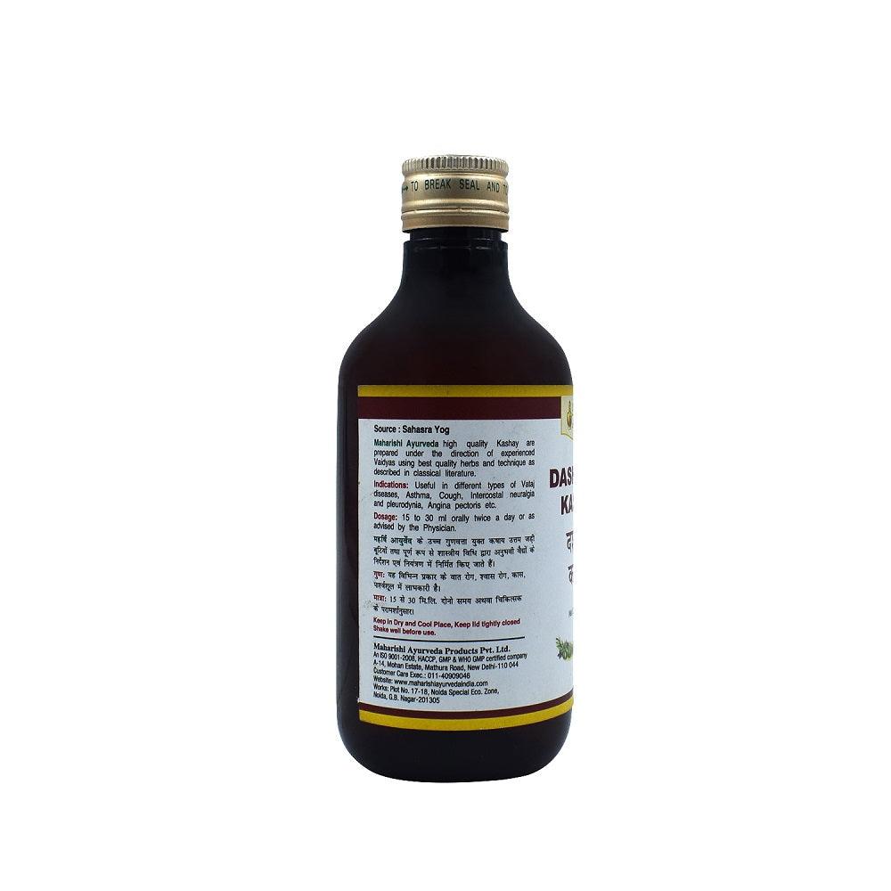 Dashmoola Kashaya for Lumbar Spondylosis and Musculoskeletal Diaseases