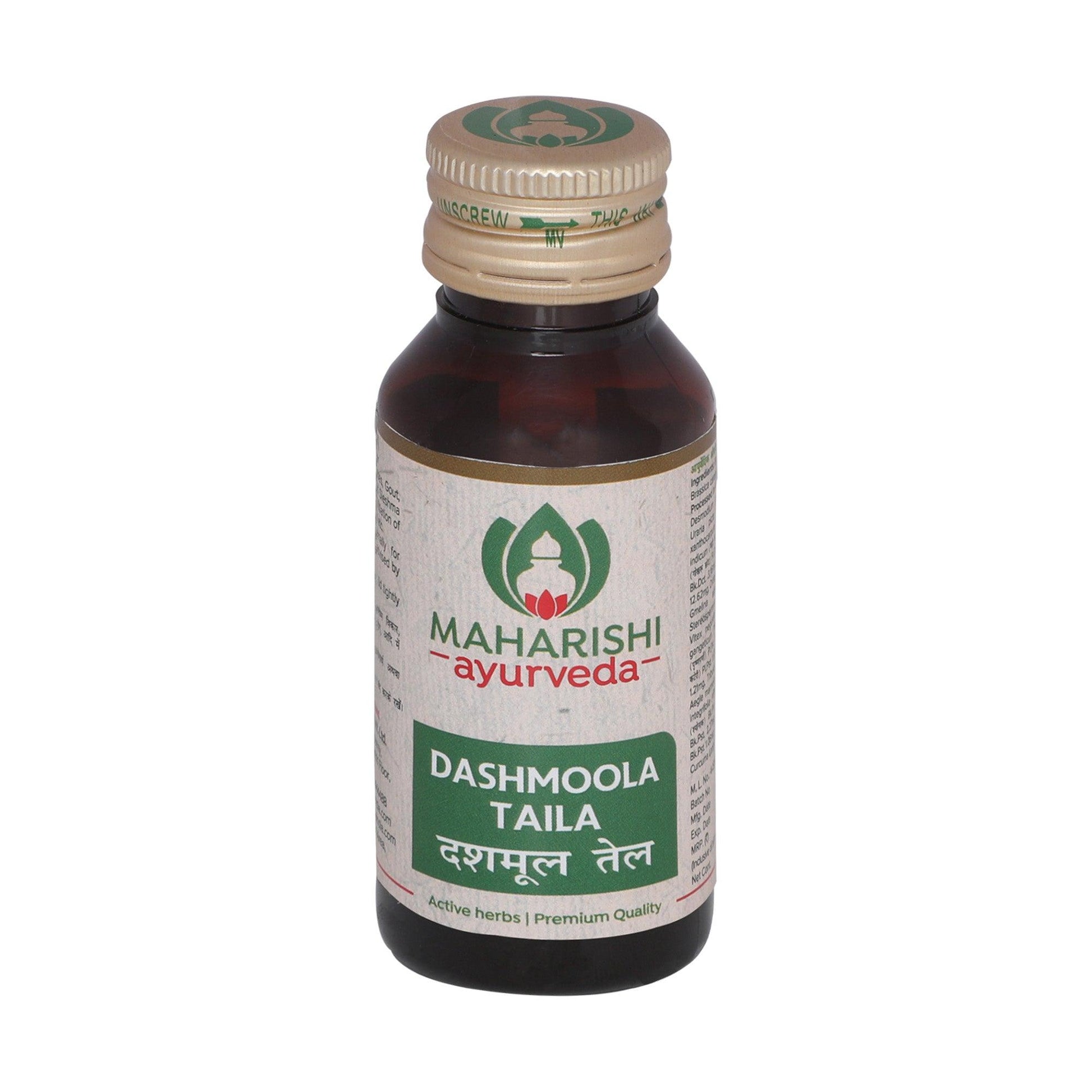 Dashmoola Taila - For Headaches (50ml)