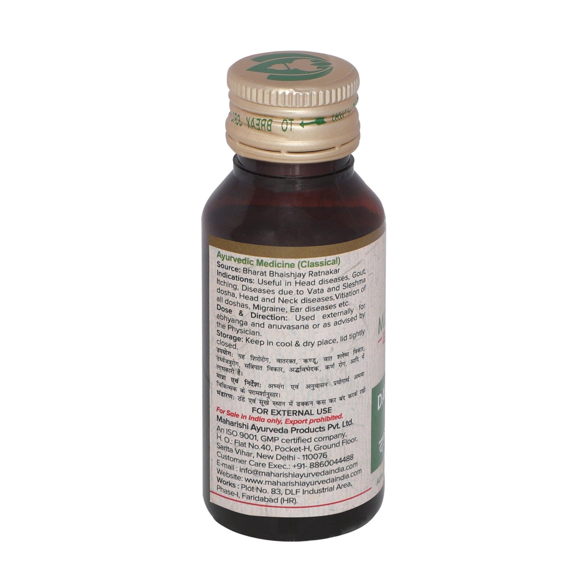 Dashmoola Taila - For Headaches (50ml)