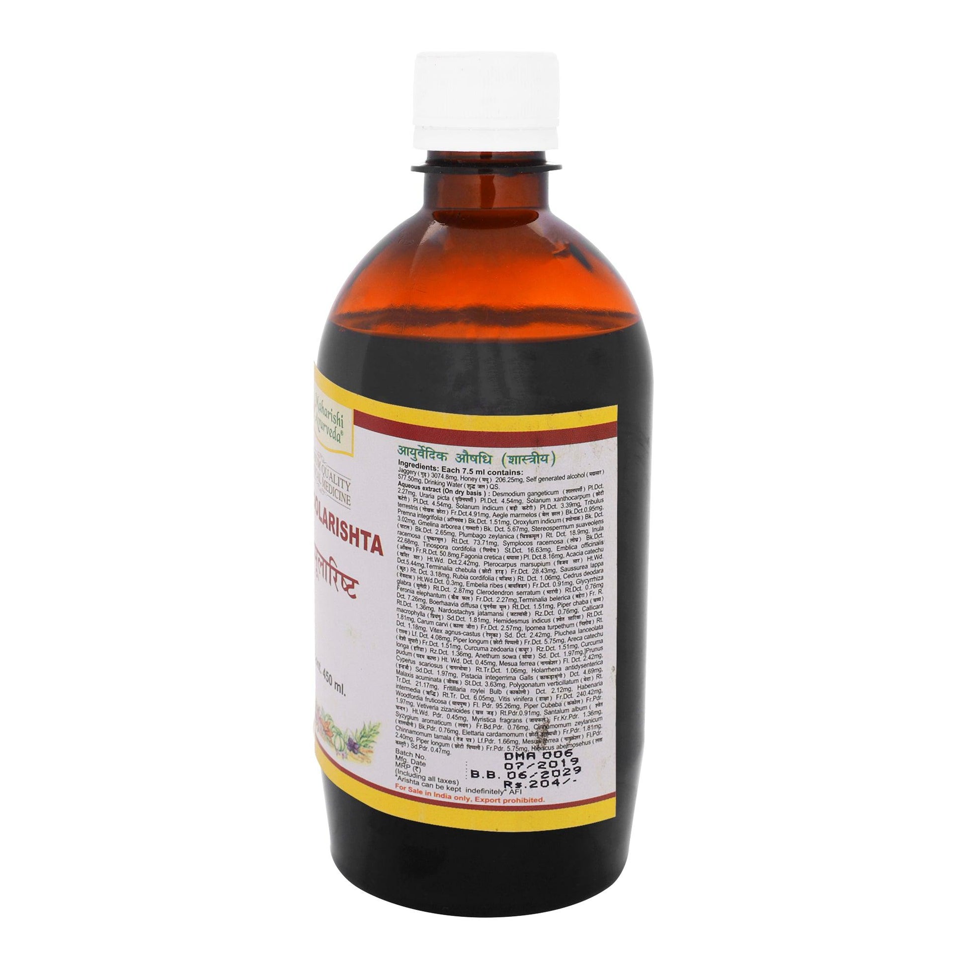 Dashmoolarishta - For Anemia (450 ml)