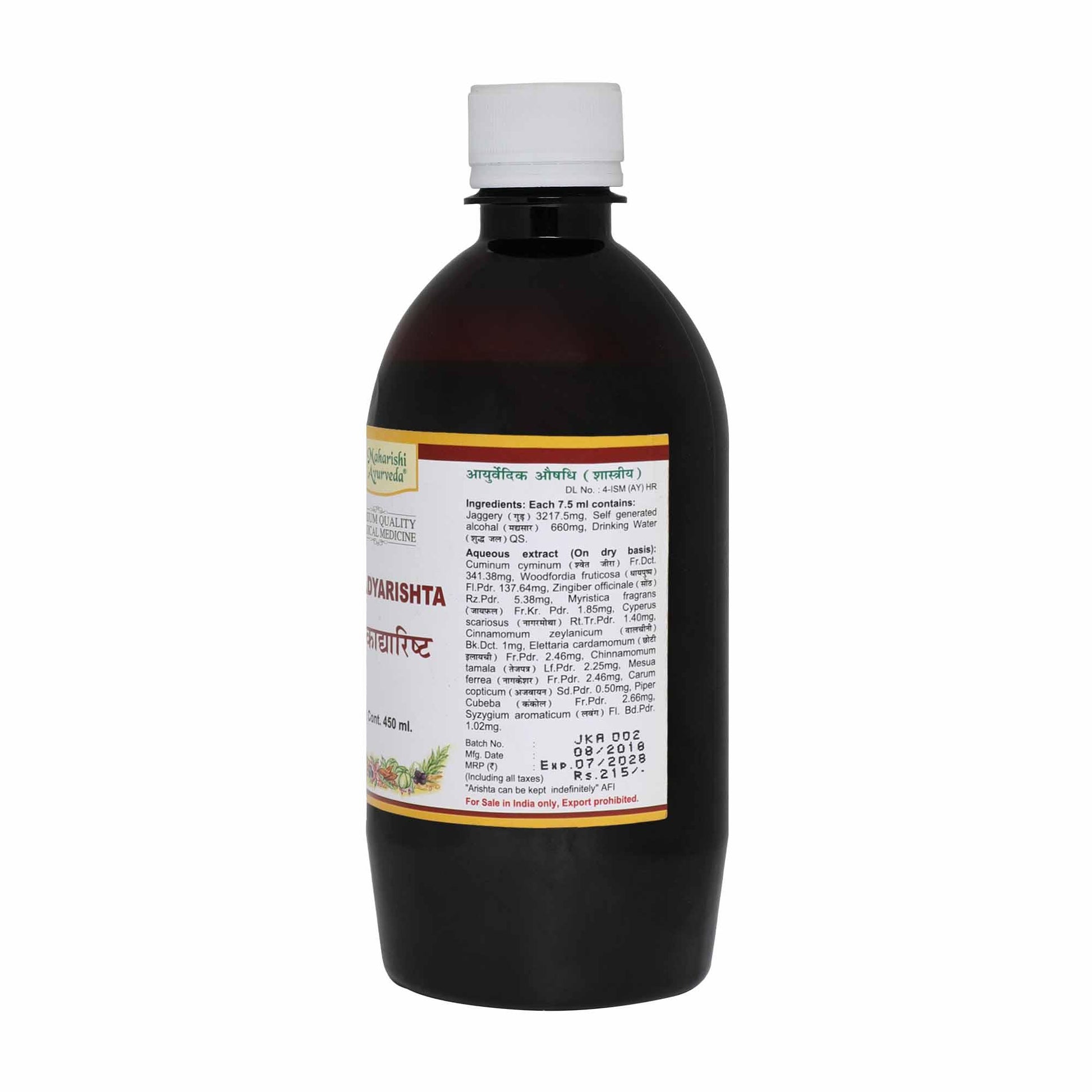 Dashmooljirkadhyarishta (450ml)