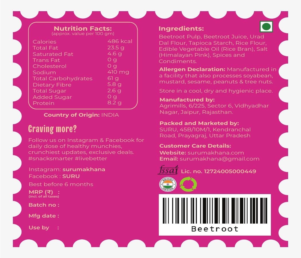 【SURU】 Premium Beetroot Chips Indian Masala｜プレミアム ビーツチップス インディアンマサラ｜80g