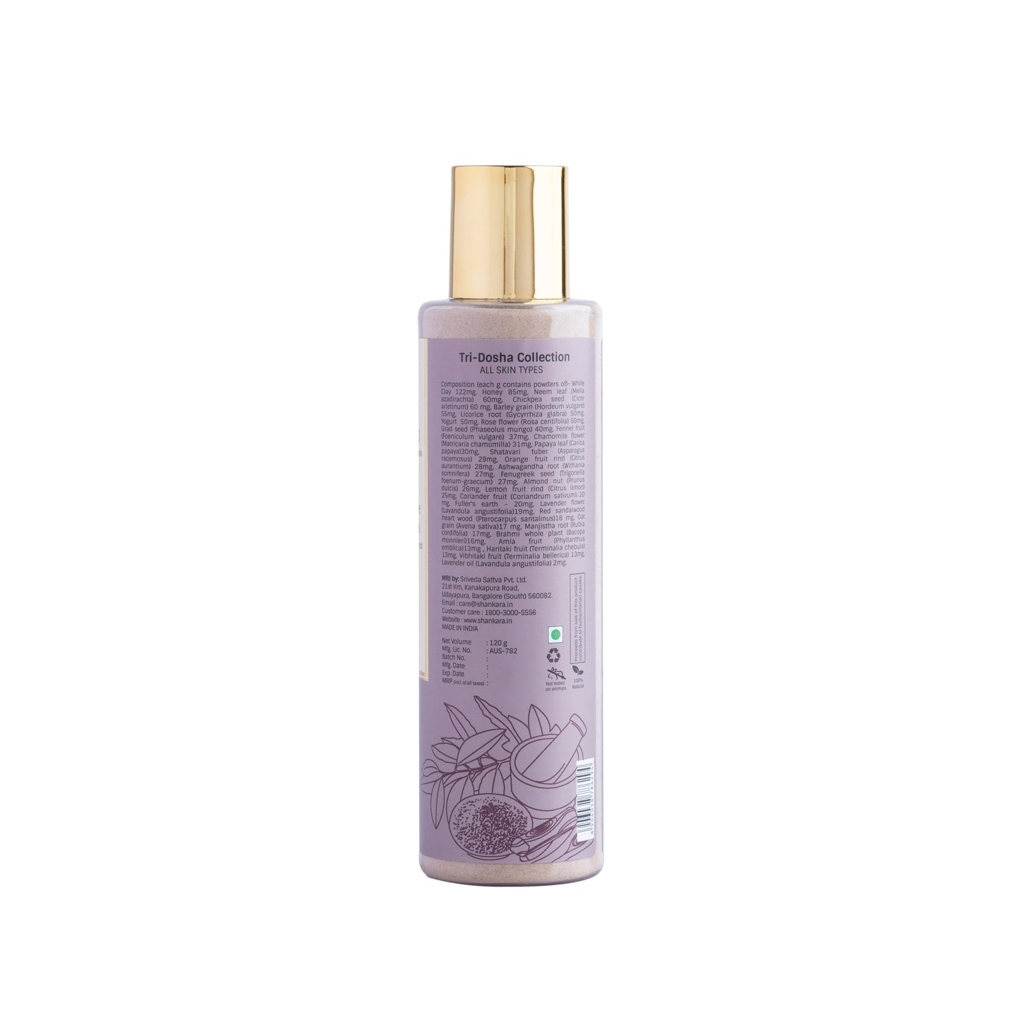 Deep Cleanse Facial Ubtan, by Shankara - 120 g 120g