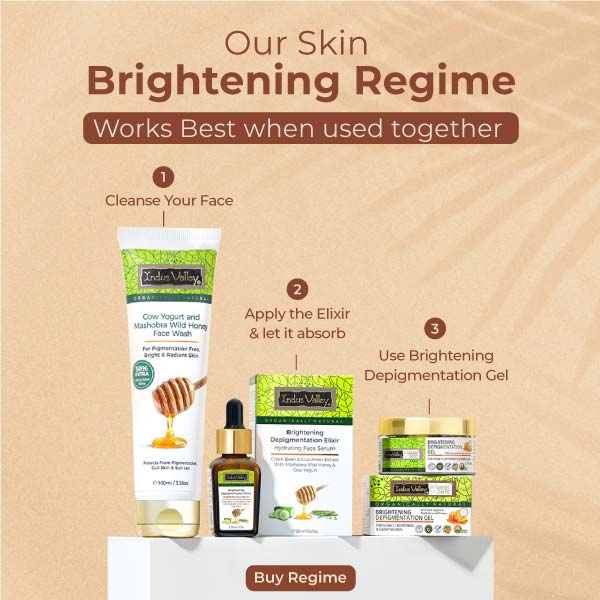 Brightening Depigmentation Gel - 50ml. 50 ml