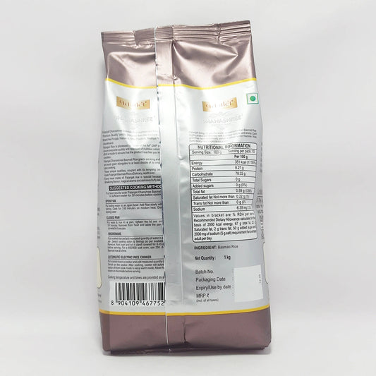 Patanjali Dhanshree Basmati Rice