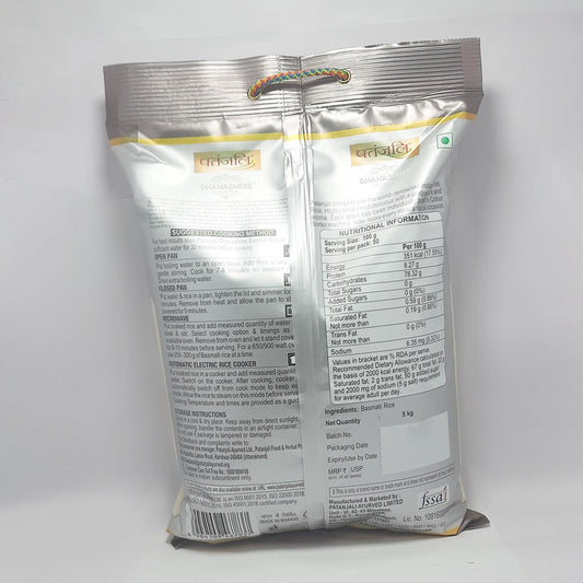 Patanjali Dhanshree Basmati Rice 5000g
