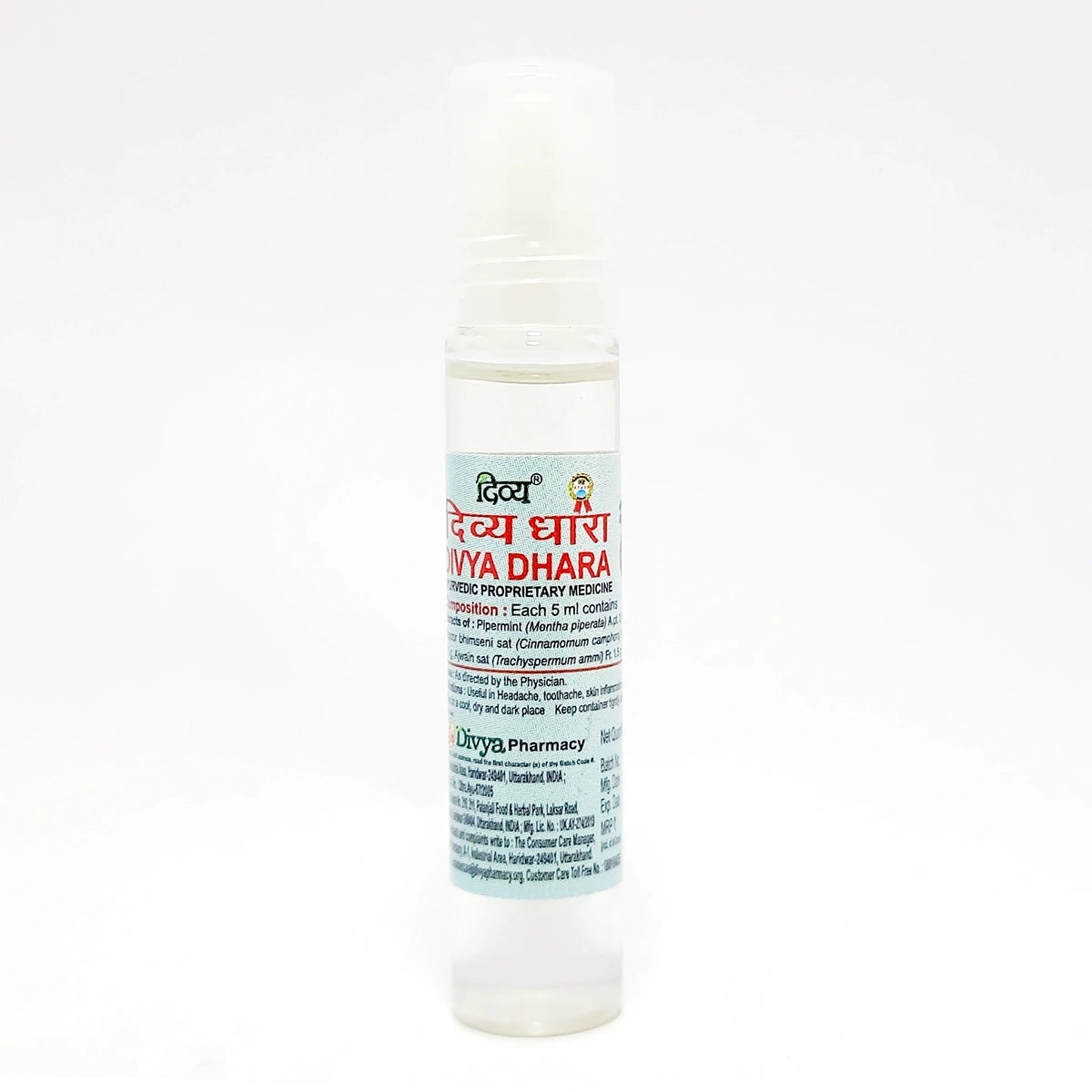 Divya Dhara (10 ml)