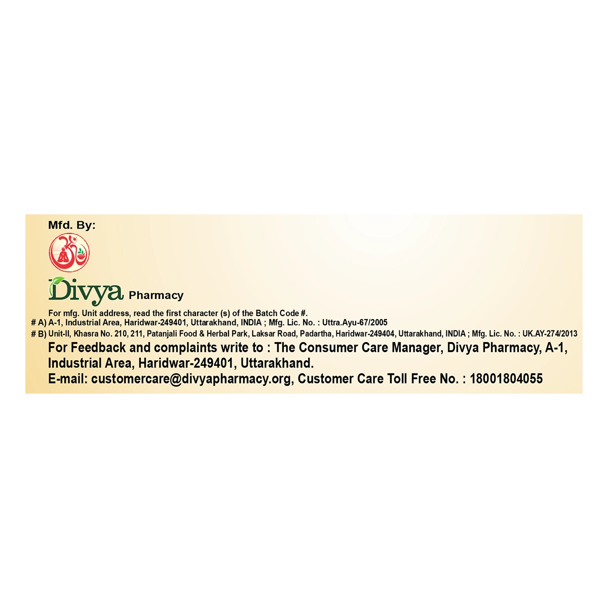 Divya Herbal Peya (50 Gram)