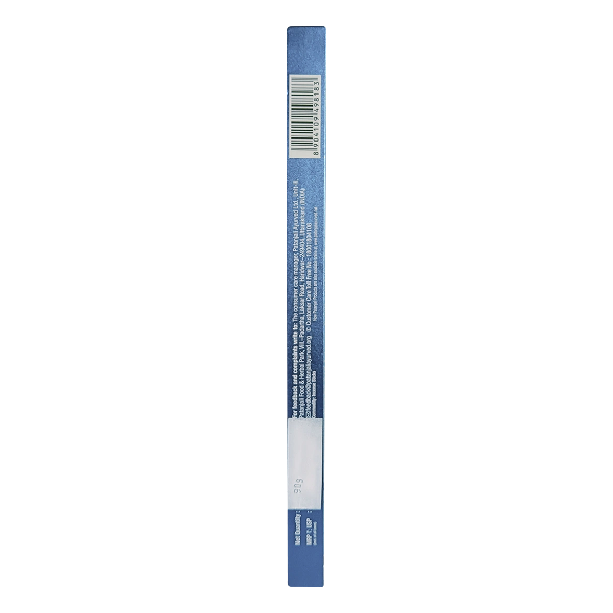 Aastha Royal Divisha Agarbatti (Freegift)