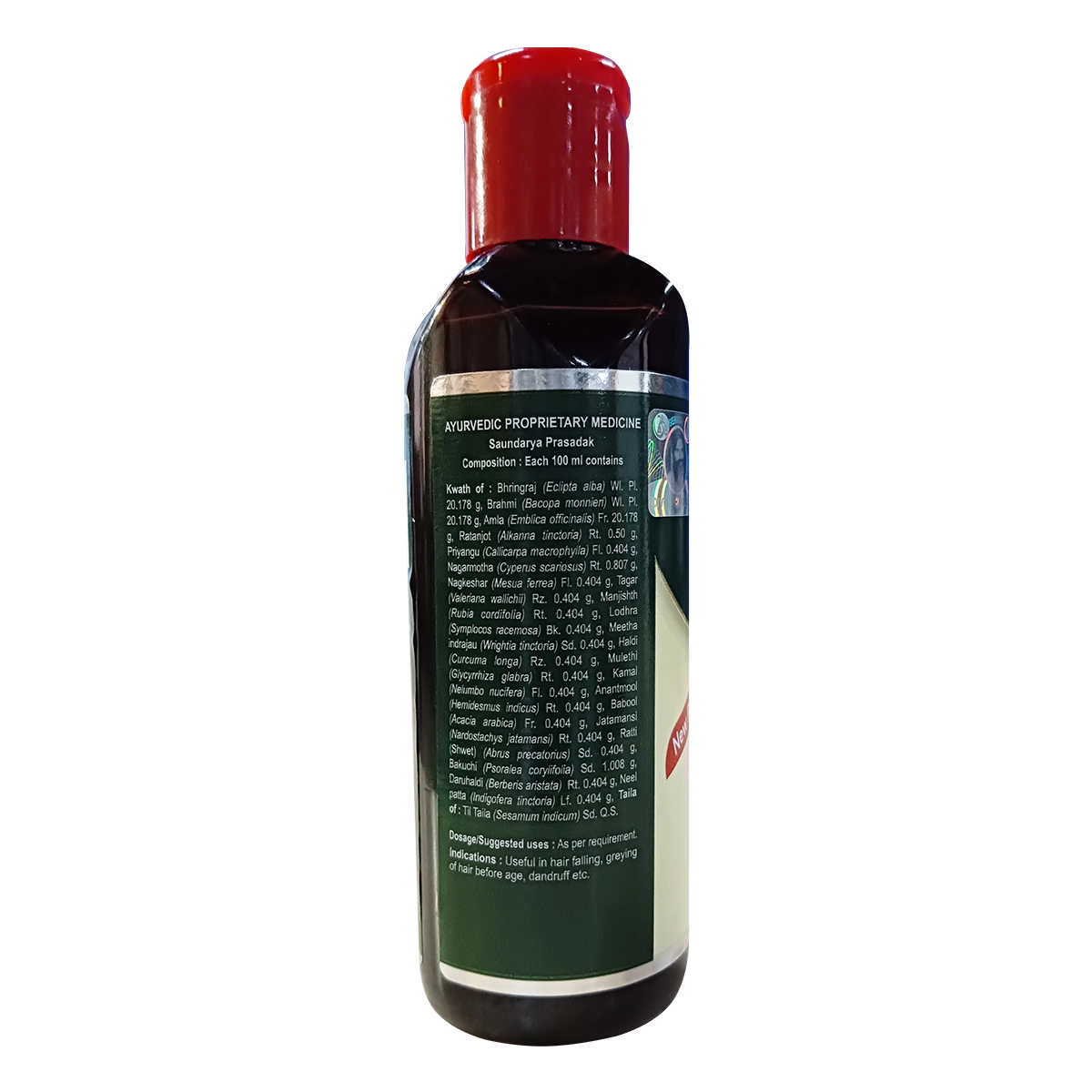 Divya Kesh Taila (100 ml)