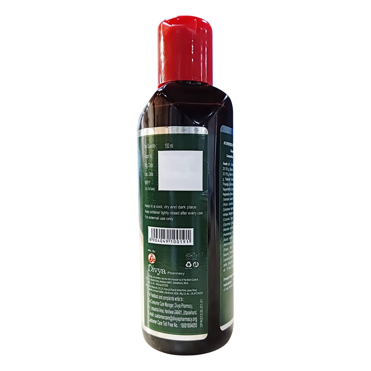 Divya Kesh Taila (100 ml)