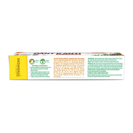 【Patanjali】 Dant Kanti Natural Toothpaste 100 G (Pack of 4)｜ダントカンティ ナチュラル歯みがき｜100g×4本