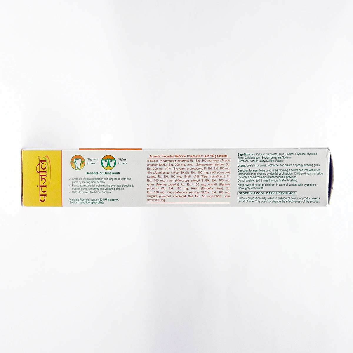 Patanjali Dant Kanti Natural Family Value Pack