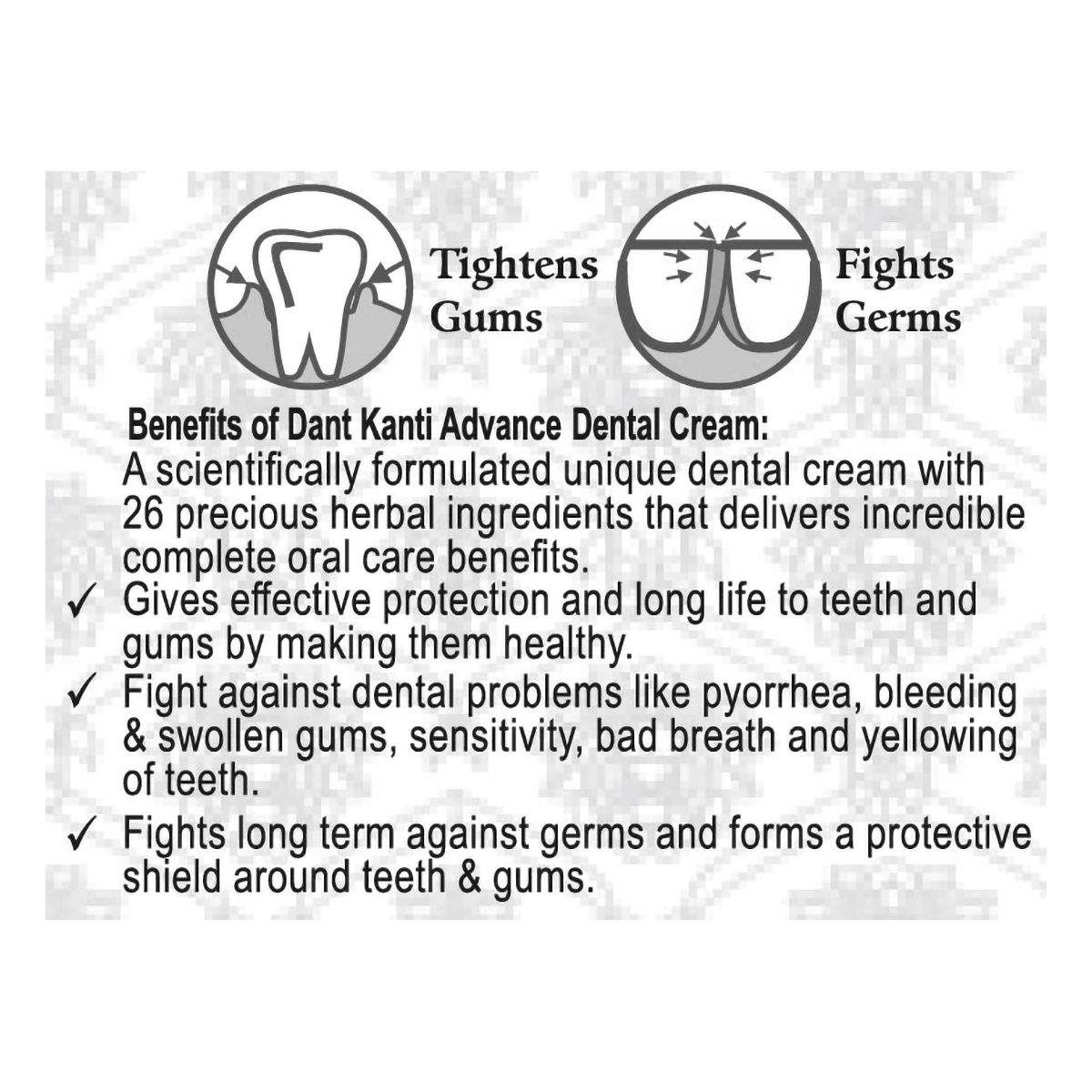 【Patanjali】 Dant Kanti Dental Cream (Advance) 50 g (Pack of 4)｜ダントカンティ デンタルクリーム（アドバンス）4本セット｜50g×4