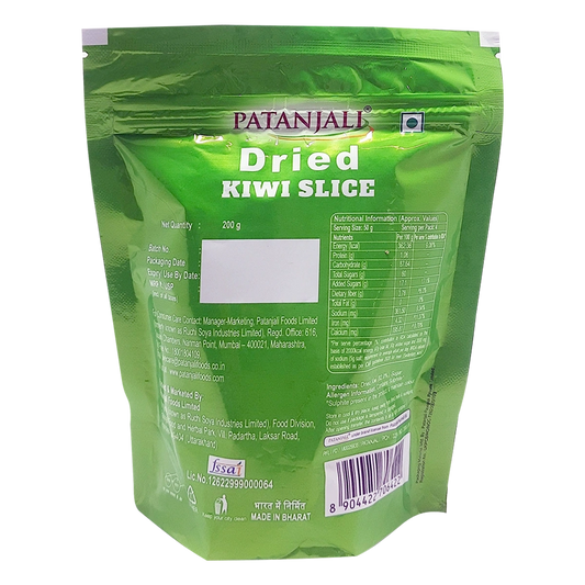 【Patanjali】 Dried Kiwi Slice｜ドライキウイ スライス｜200g