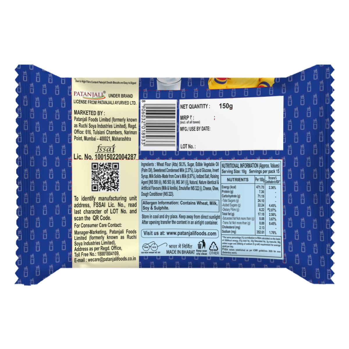 Patanjali Doodh Biscuits (800 g) 150g