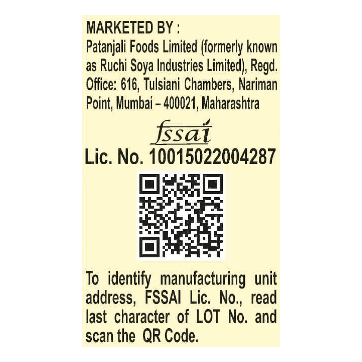 Patanjali Doodh Biscuits (800 g) 150g