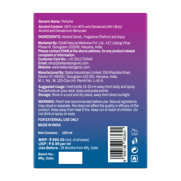 Dynamite Perfume - 100ml 100ml