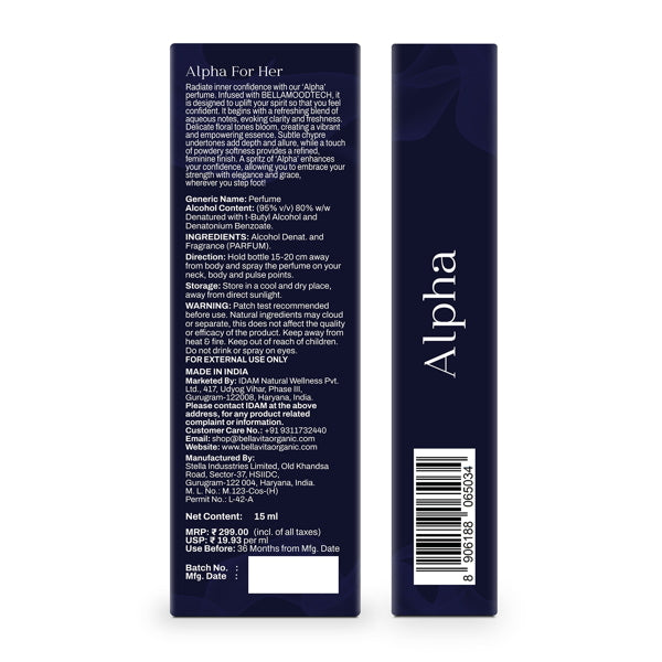 Alpha (Her) 15ml 15ml