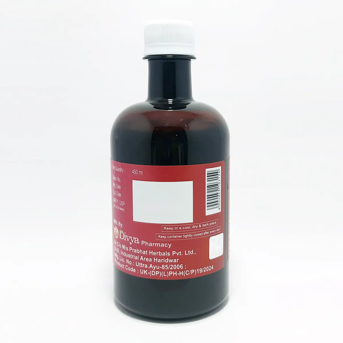 Divya Drakshasava (450 ml)