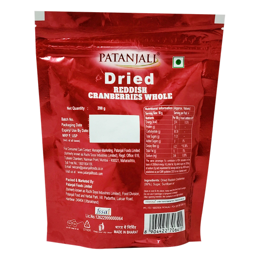 【Patanjali】 Dried Reddish Cranberries Whole｜ドライクランベリー ホール｜200g