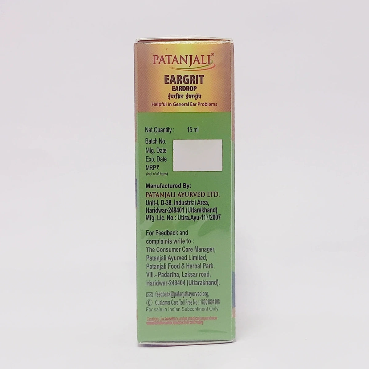 Patanjali Eargrit Eardrop