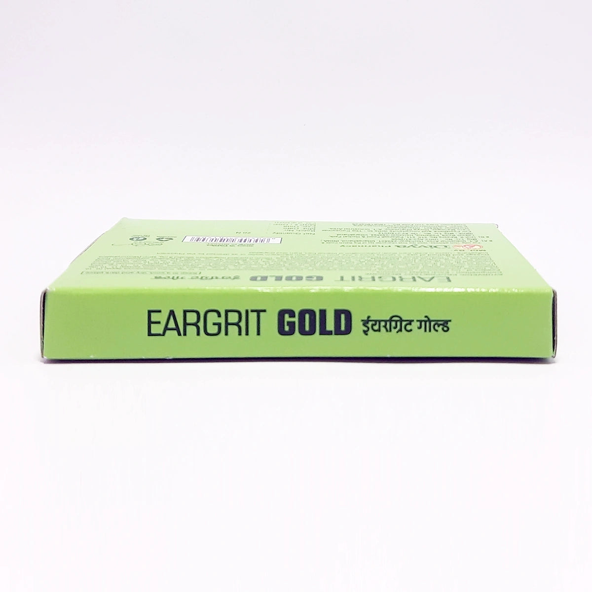 Divya Eargrit Gold 20 N (12 Gram)