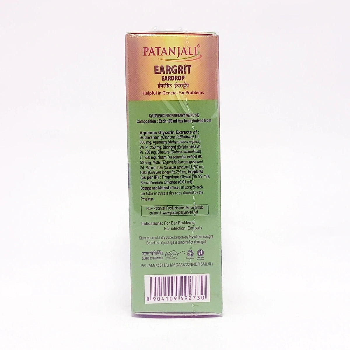 Patanjali Eargrit Eardrop