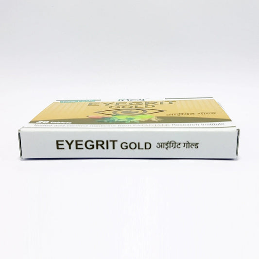 Divya Eyegrit Gold 20 N (1 Gram)