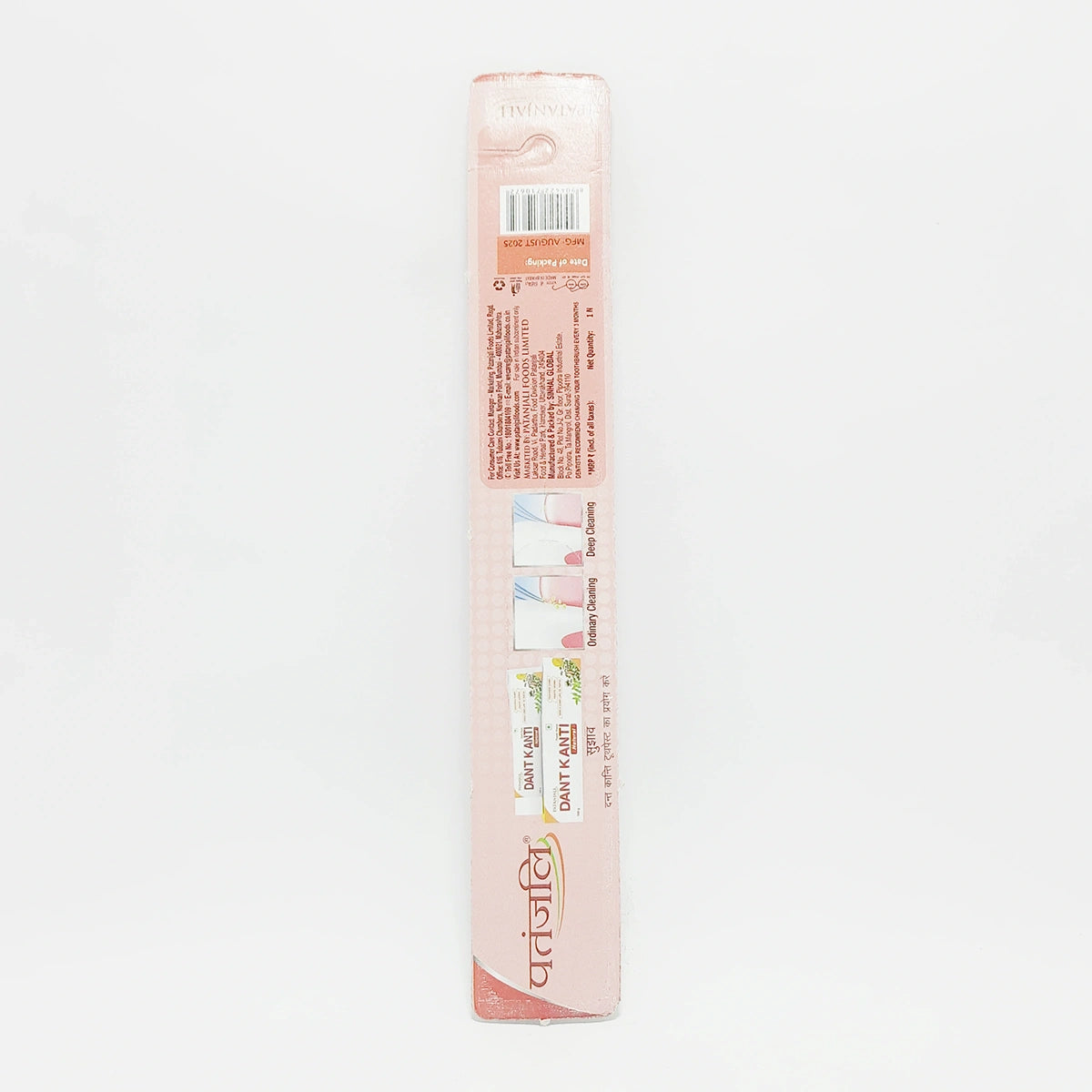 Toothbrush (Fresh Active) - T