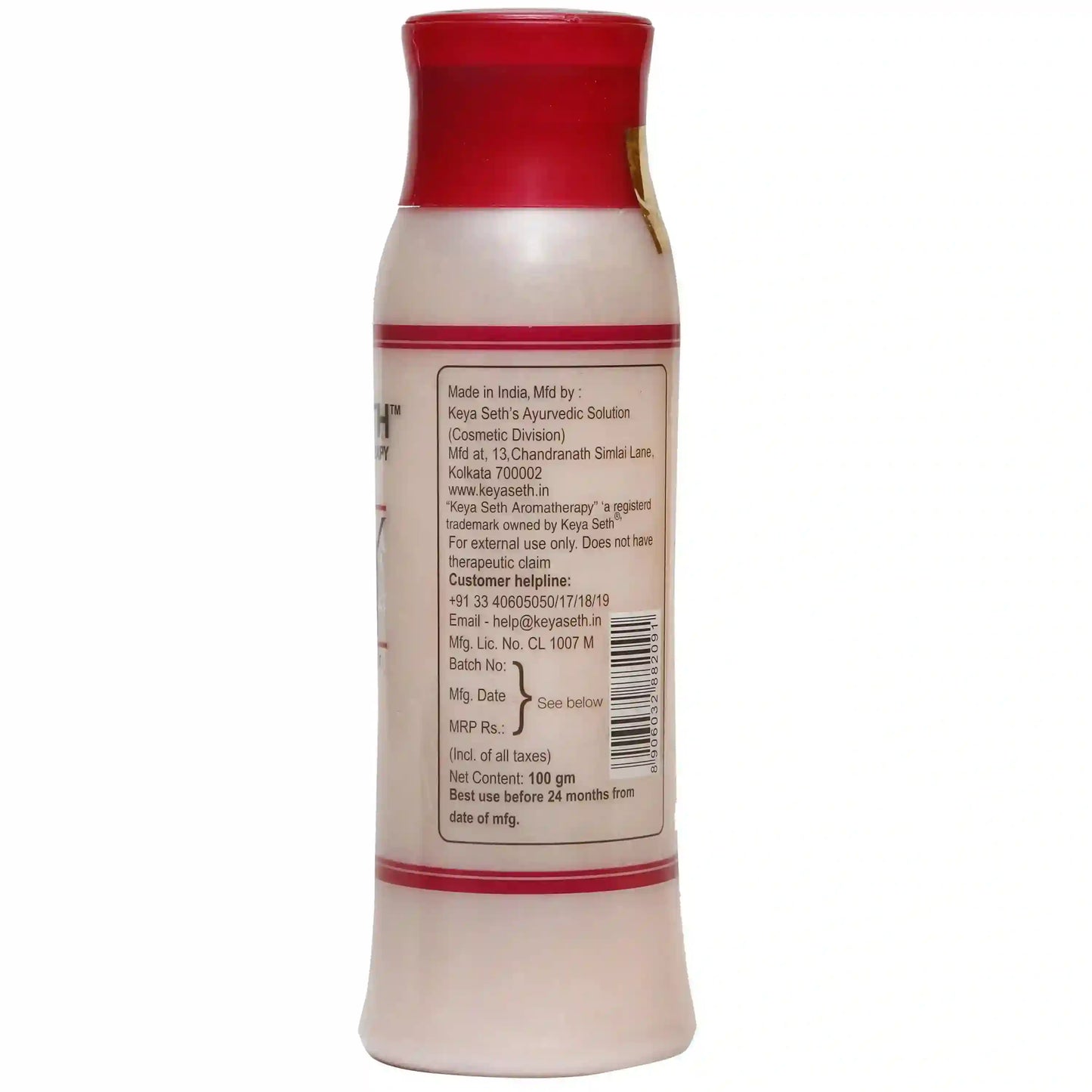 Fairy Pack Fairness Enhancer II Enriched with Turmeric, Sandalwood, Carrot seed, Saffron, Almond, Orange peel, Apricot, Aloe Vera 100g