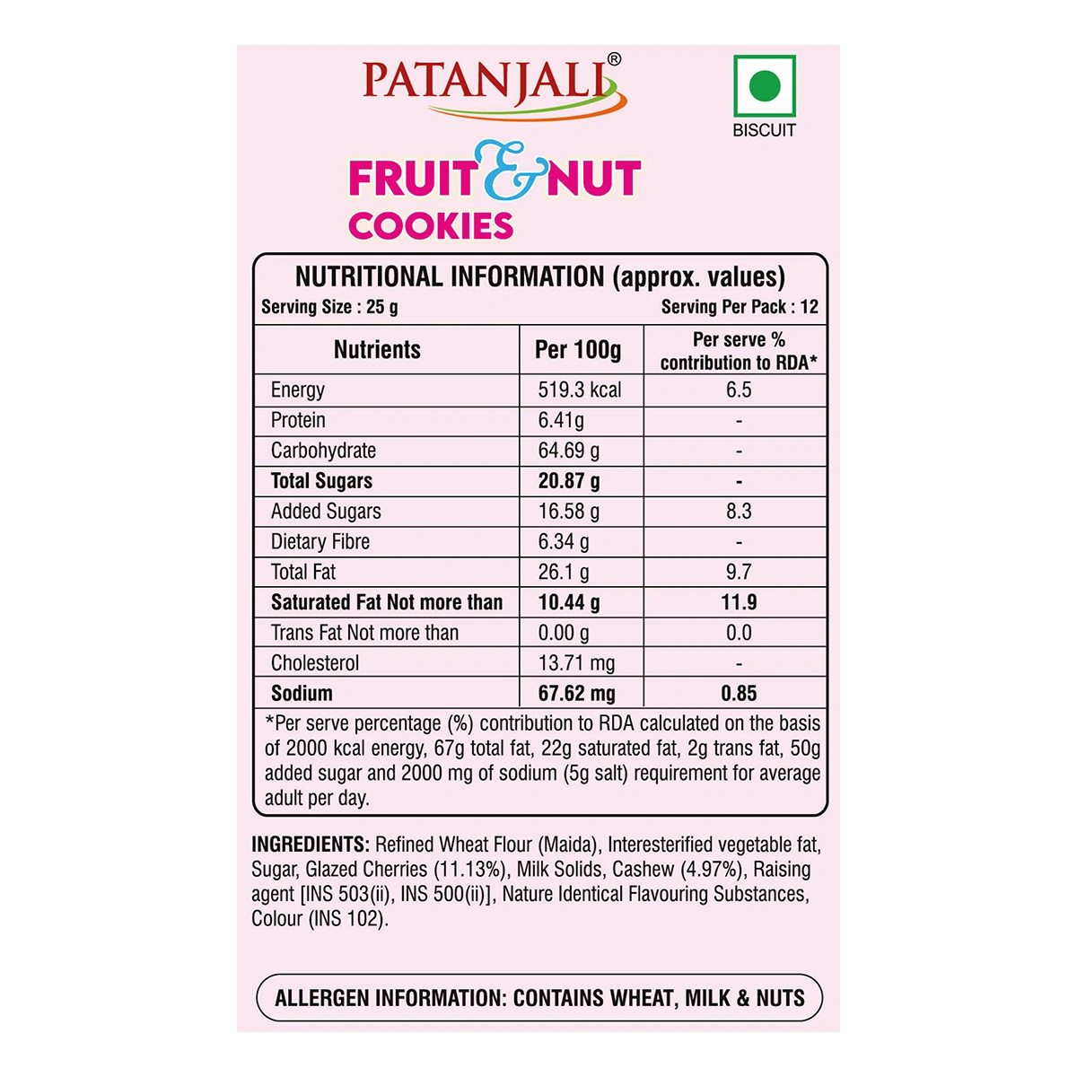 【Patanjali】 Fruit & Nut Cookies｜フルーツ＆ナッツ クッキー｜300g