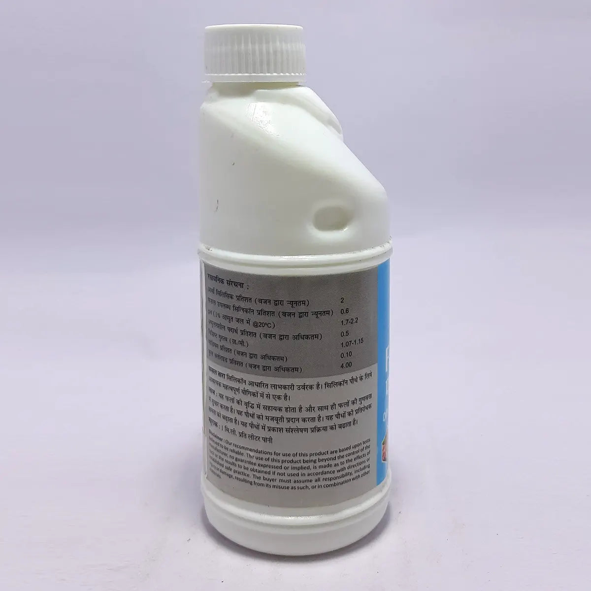 Patanjali Fasal Tara 250g