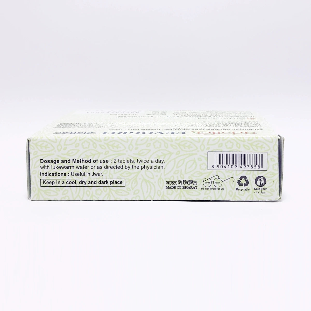 Divya Fevogrit Tablet (31 Gram)