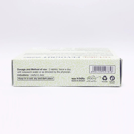 Divya Fevogrit Tablet (31 Gram)