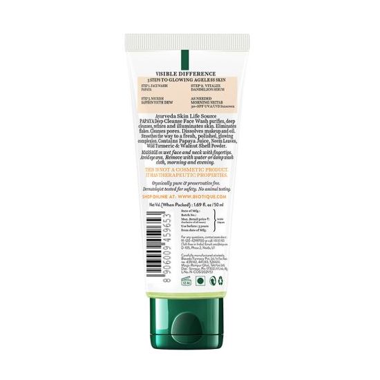 Honey Gel Soothe & Nourish Foaming Face Wash