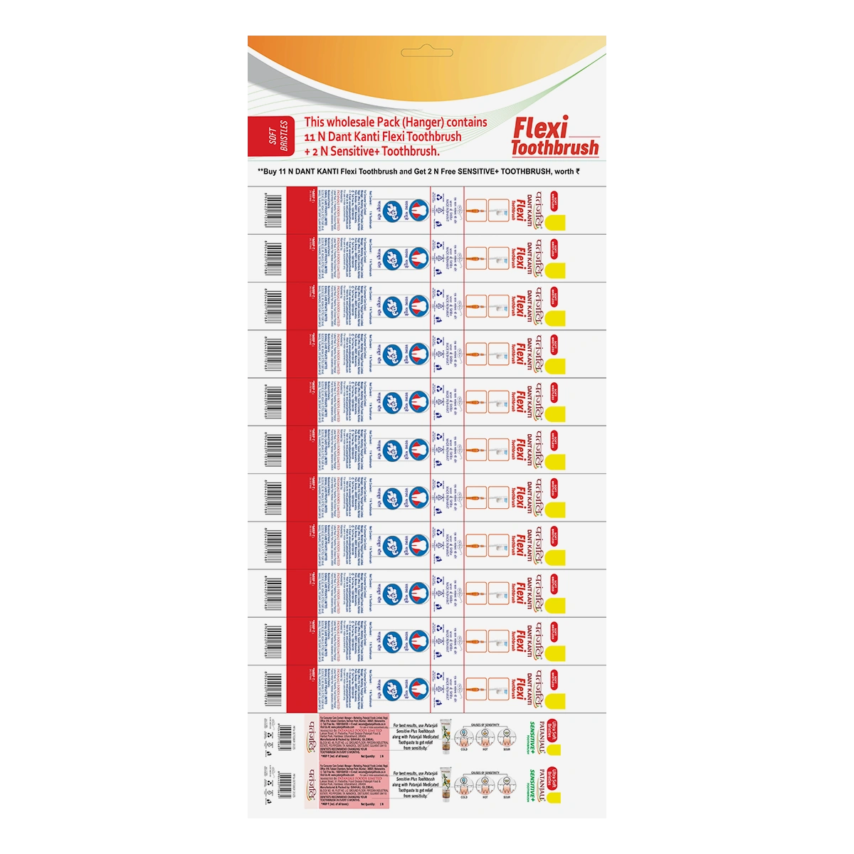 Dk -flexi Toothbrush Hanger (11+2)