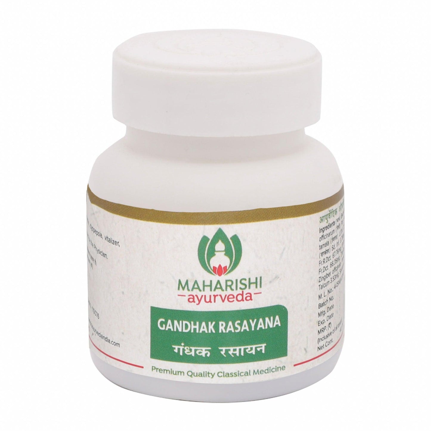 Gandhak Rasayana- For Fighting Infections (40 Tabs of 500mg each)