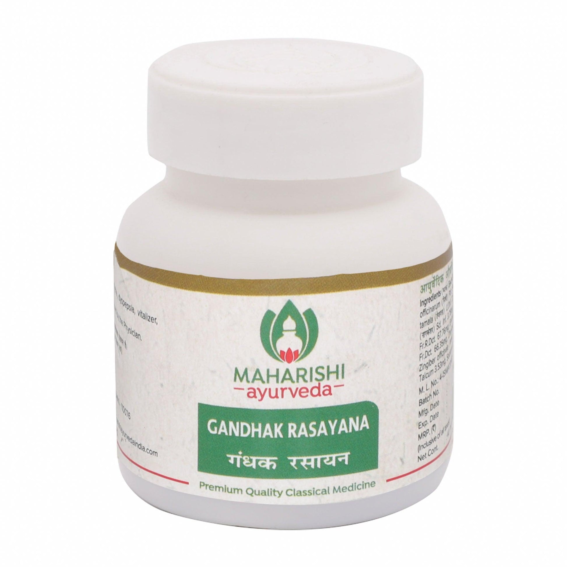 Gandhak Rasayana- For Fighting Infections (40 Tabs of 500mg each)