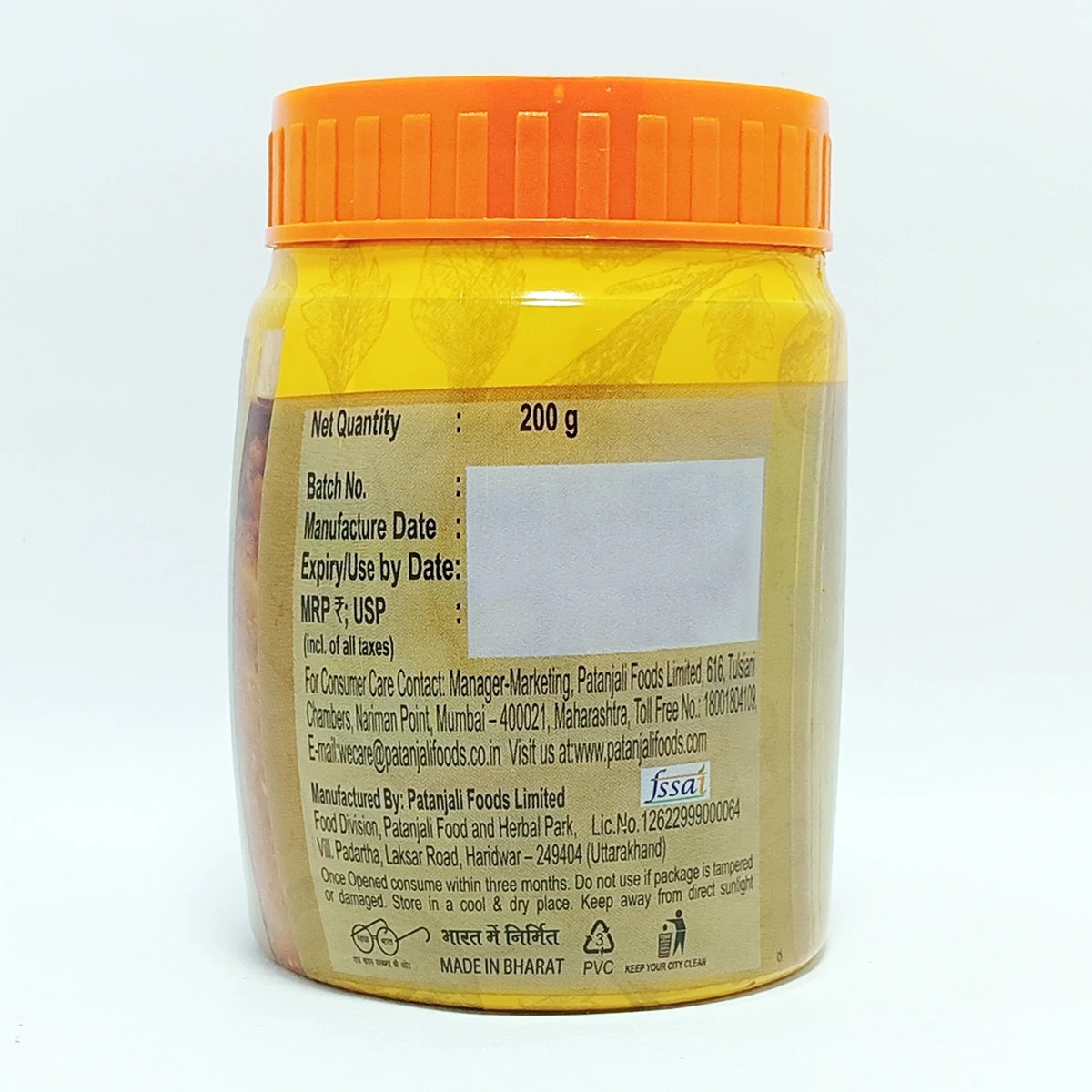 Patanjali Garlic Pickle 200g