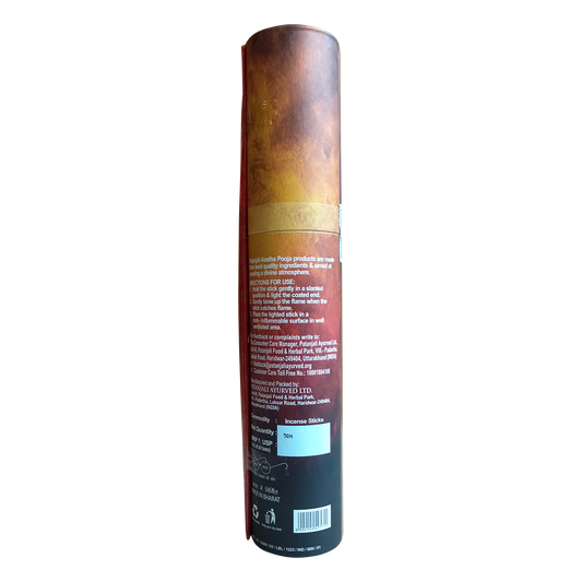 Aastha Handmade Agarbatti Gaura-50N