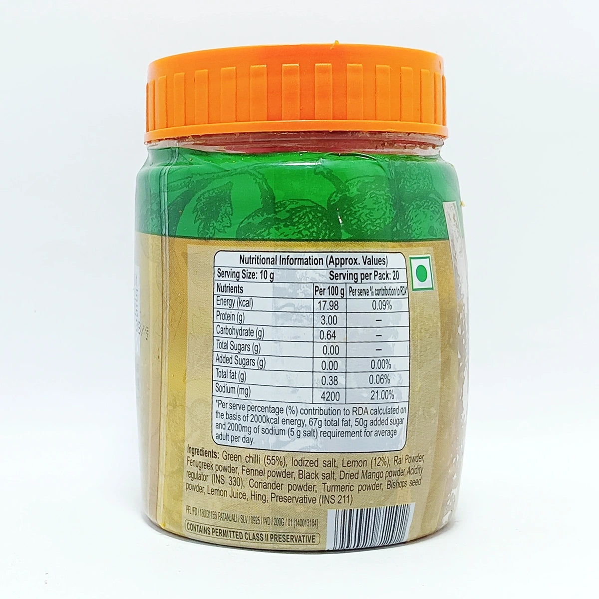 Green Chilli Lemon Pickle 200g