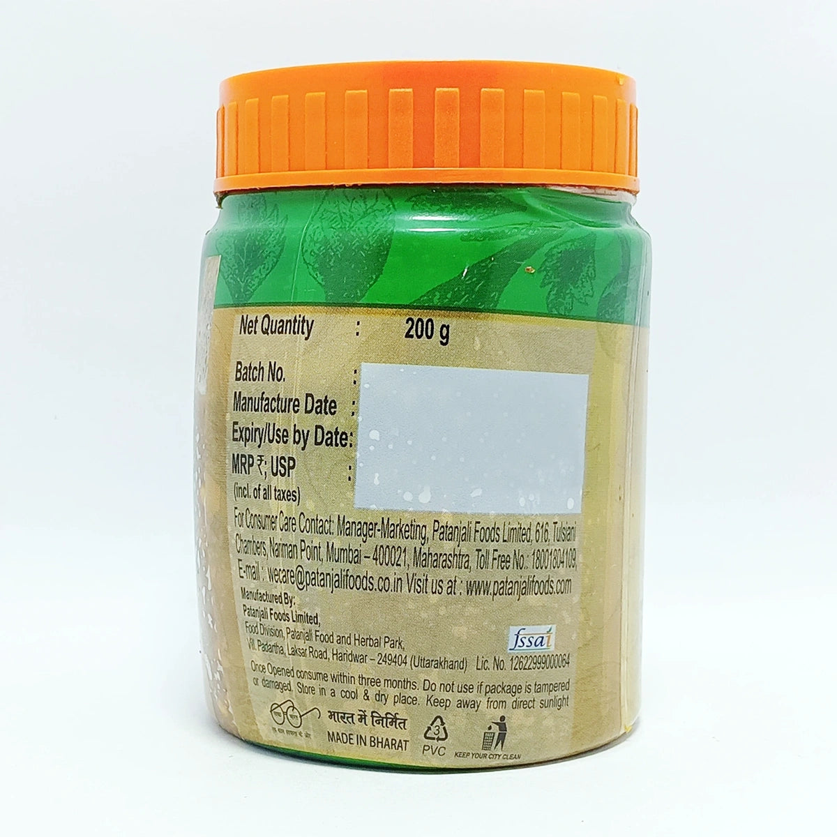 Green Chilli Lemon Pickle 200g