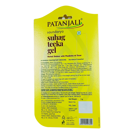 Saundarya Suhag Teeka Gel