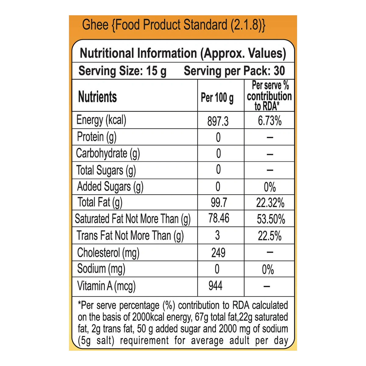 【Patanjali】 Cow's Ghee｜牛ギー｜500ml