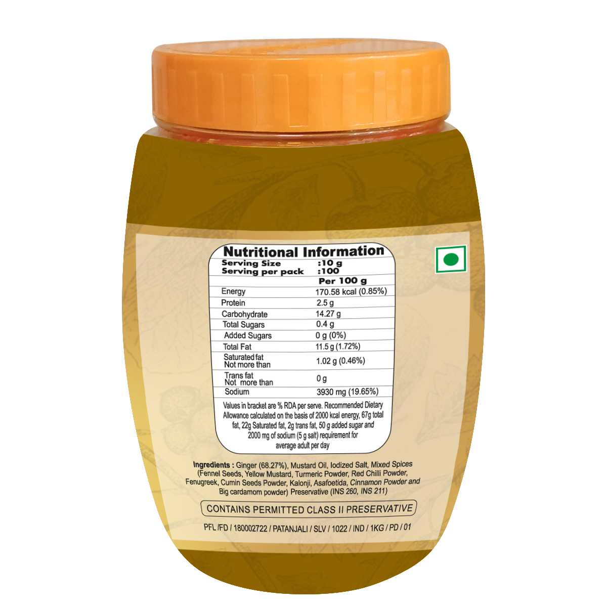 Patanjali Ginger Pickle